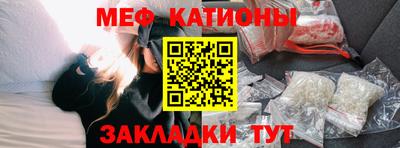 марихуана Абакан