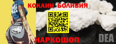 МДМА Азнакаево