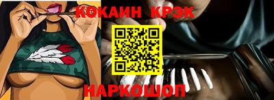 МДМА Азнакаево