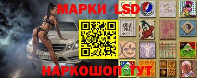марихуана Абакан