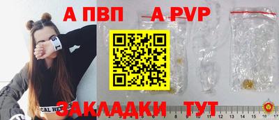 МДМА Азнакаево