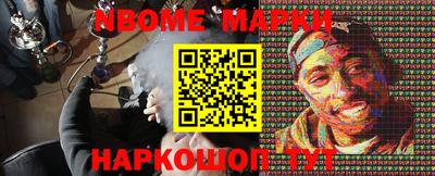 марихуана Абакан