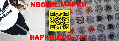марихуана Абакан
