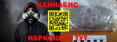 МДМА Азнакаево