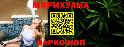 кокаин премиум Абинск