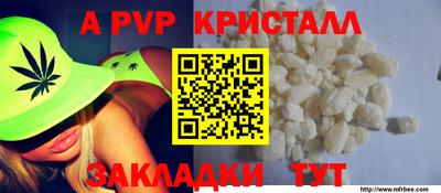МДМА Азнакаево
