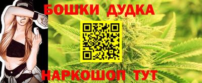 МДМА Азнакаево