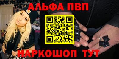 МДМА Азнакаево