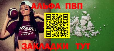 МДМА Азнакаево