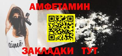 марихуана Абакан