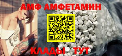 марихуана Абакан