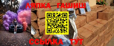 МДМА Азнакаево