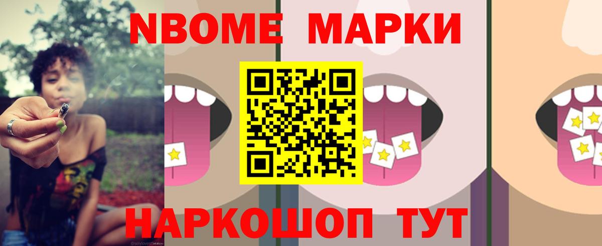 Лсд 25 экстази кислота  LSD-25 экстази ecstasy  Вход с VPN  Амурск 